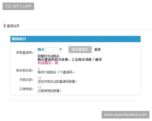 博万体育真人版会员注册步骤指南让你快速成为平台正式会员